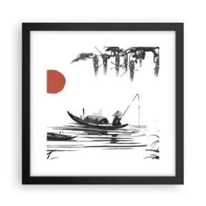Poster in cornice nera - Pomeriggio asiatico - 30x30 cm