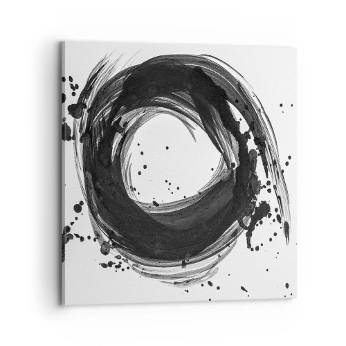 Quadro su tela - Stampe su Tela - Il vortice della creazione - 70x70 cm