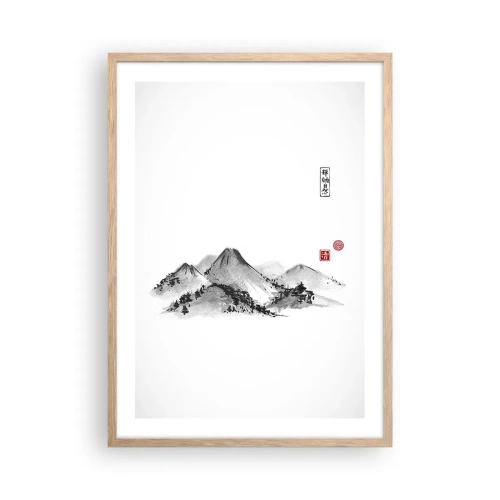 Poster in cornice rovere chiaro - Troppo lontano - 50x70 cm