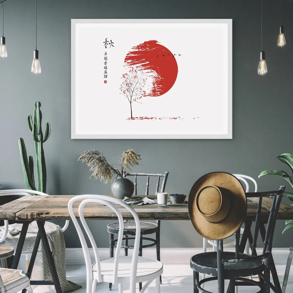 Poster in cornice bianca - Conosci questo paese? - 70x50 cm