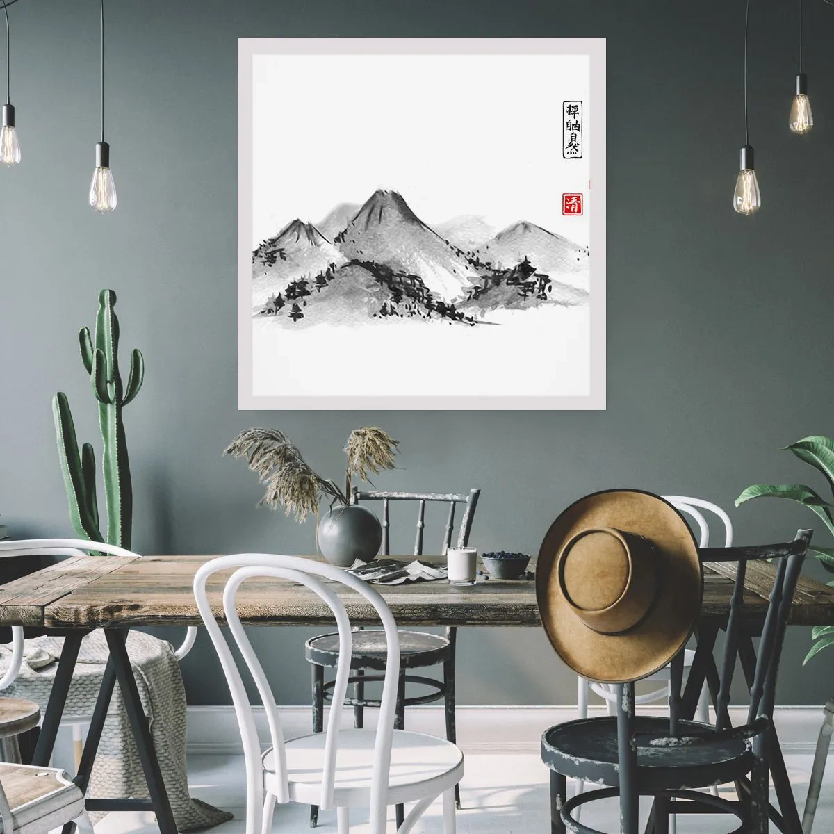 Poster - Troppo lontano - 30x30 cm