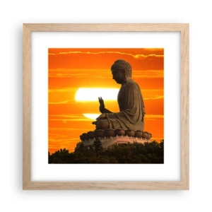 Poster in cornice rovere chiaro - Senza paura davanti al mondo - 30x30 cm