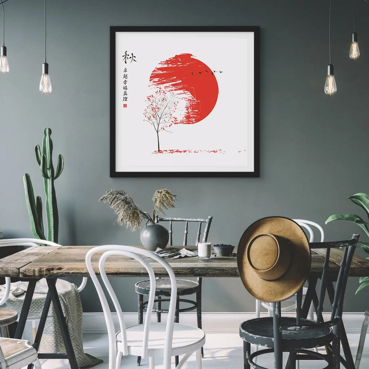 Poster in cornice nera - Conosci questo paese? - 60x60 cm