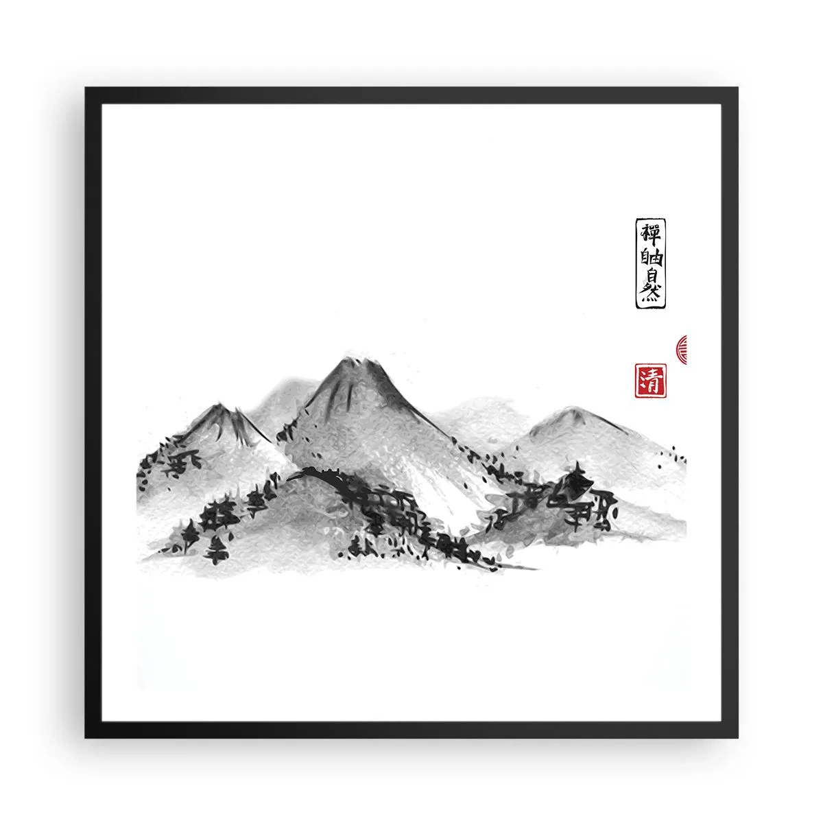 Poster in cornice nera - Troppo lontano - 60x60 cm