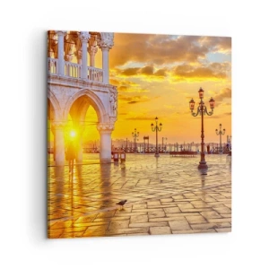 Quadro su tela - Stampe su Tela - Dove sono tutti? - 60x60 cm