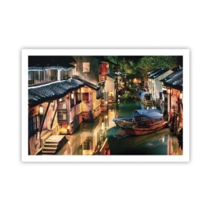 Poster - Sera in una via cinese - 91x61 cm