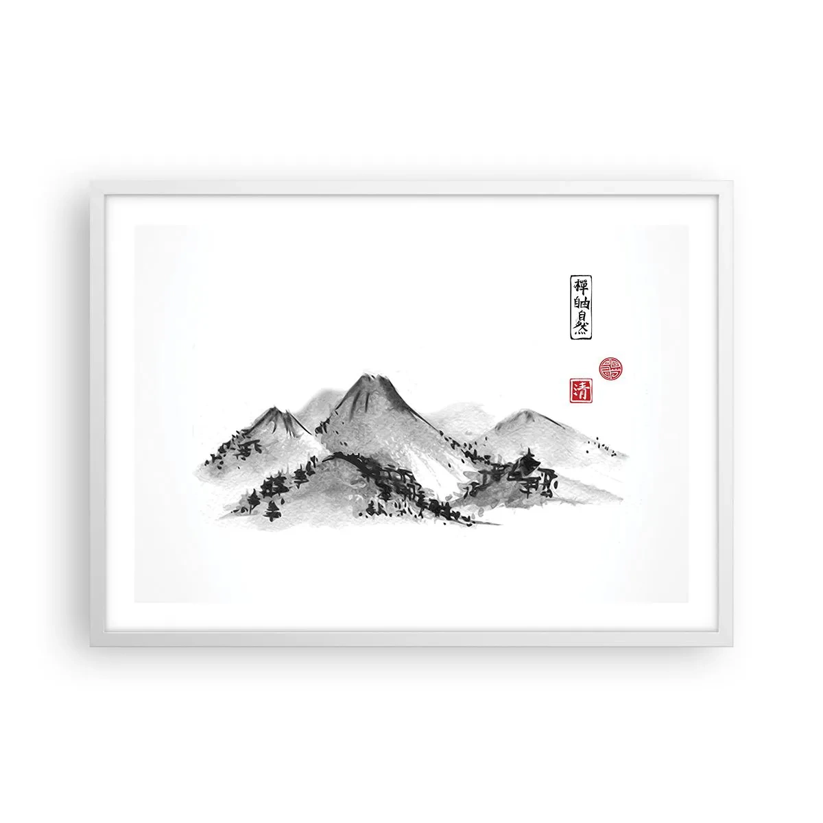 Poster in cornice bianca - Troppo lontano - 70x50 cm