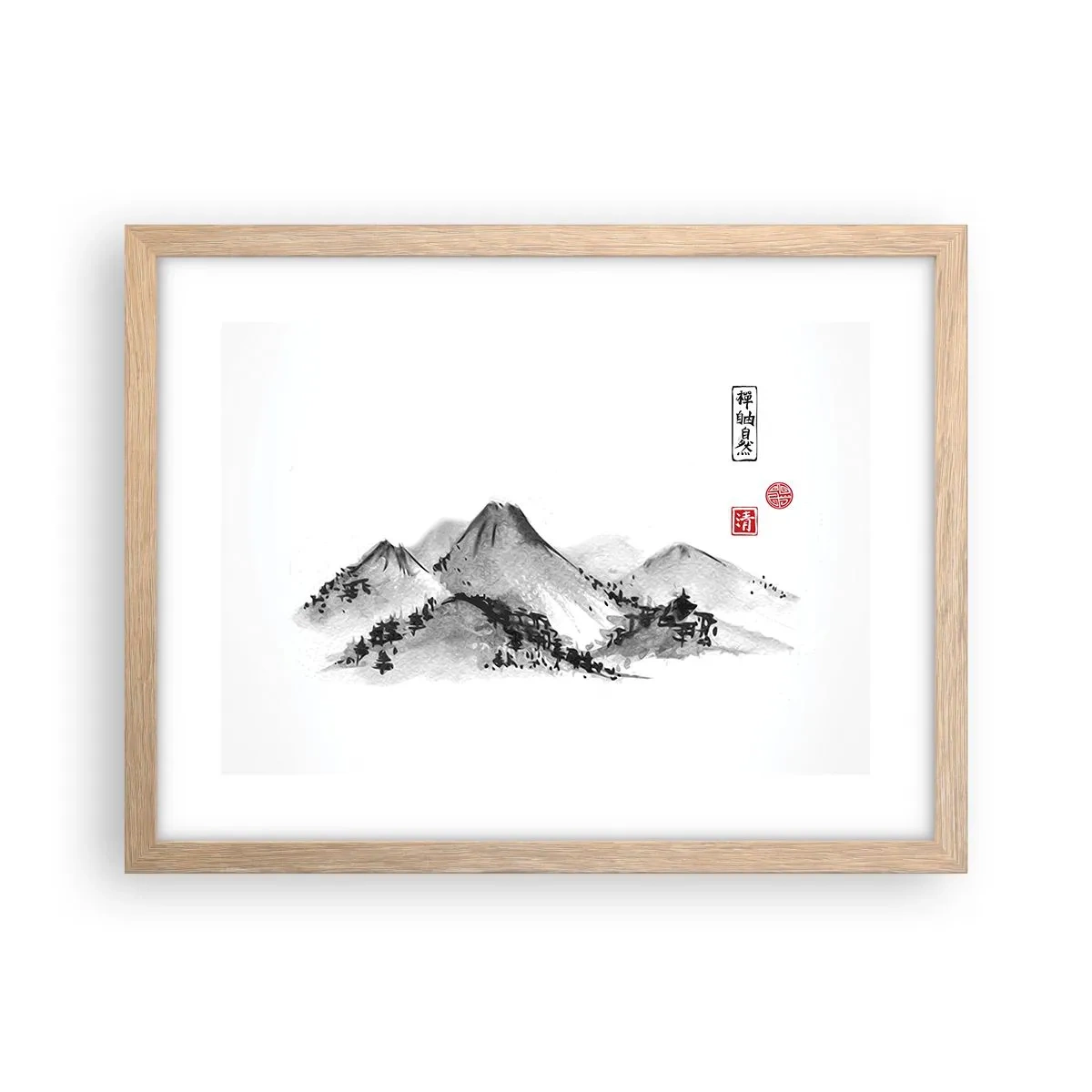 Poster in cornice rovere chiaro - Troppo lontano - 40x30 cm