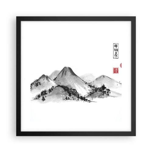 Poster in cornice nera - Troppo lontano - 40x40 cm