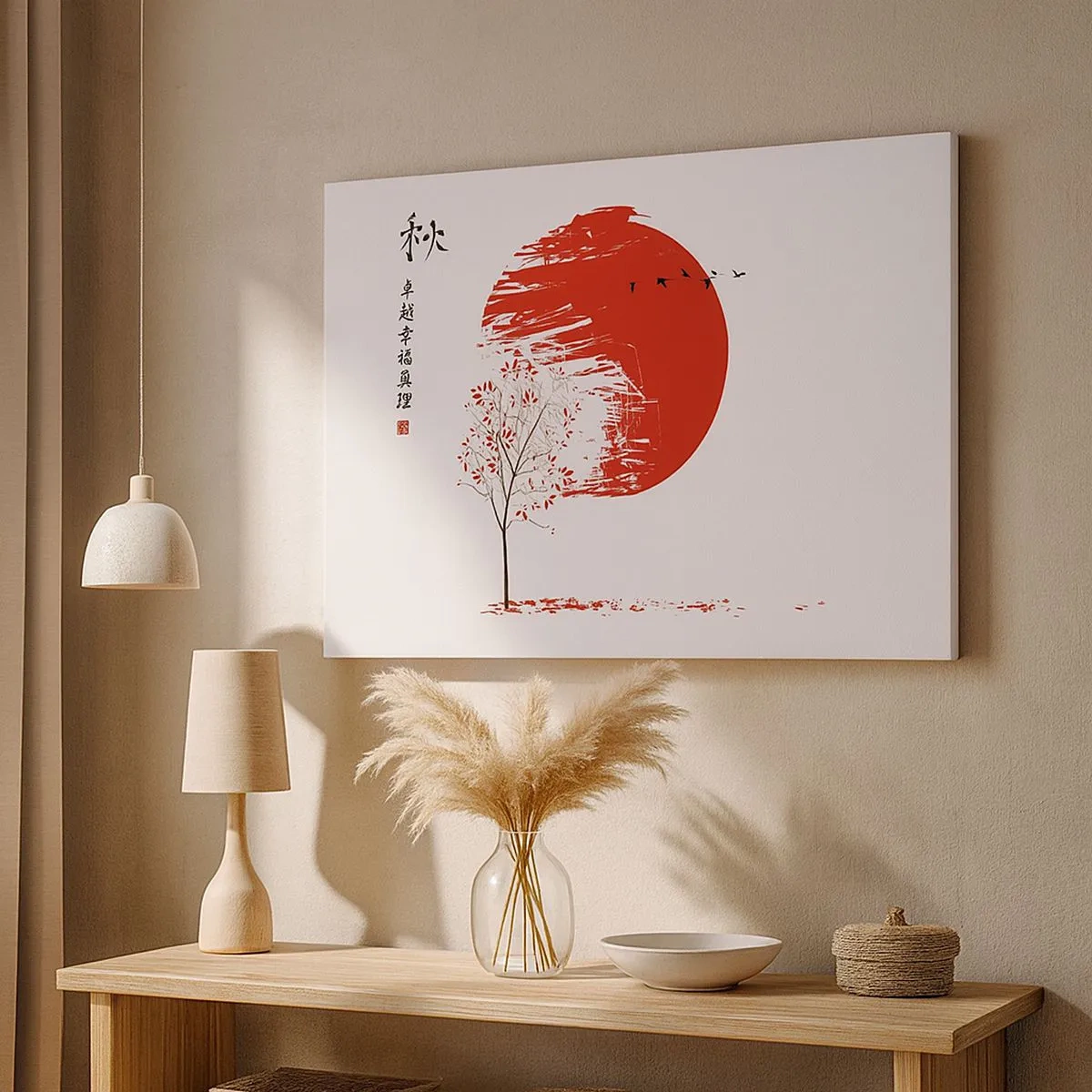 Quadro su tela - Stampe su Tela - Cerchio rosso e albero in stile giapponese - 70x50cm - Conosci questo paese? - Decorazione murale moderna per soggiorno e camera da letto ARTTOR