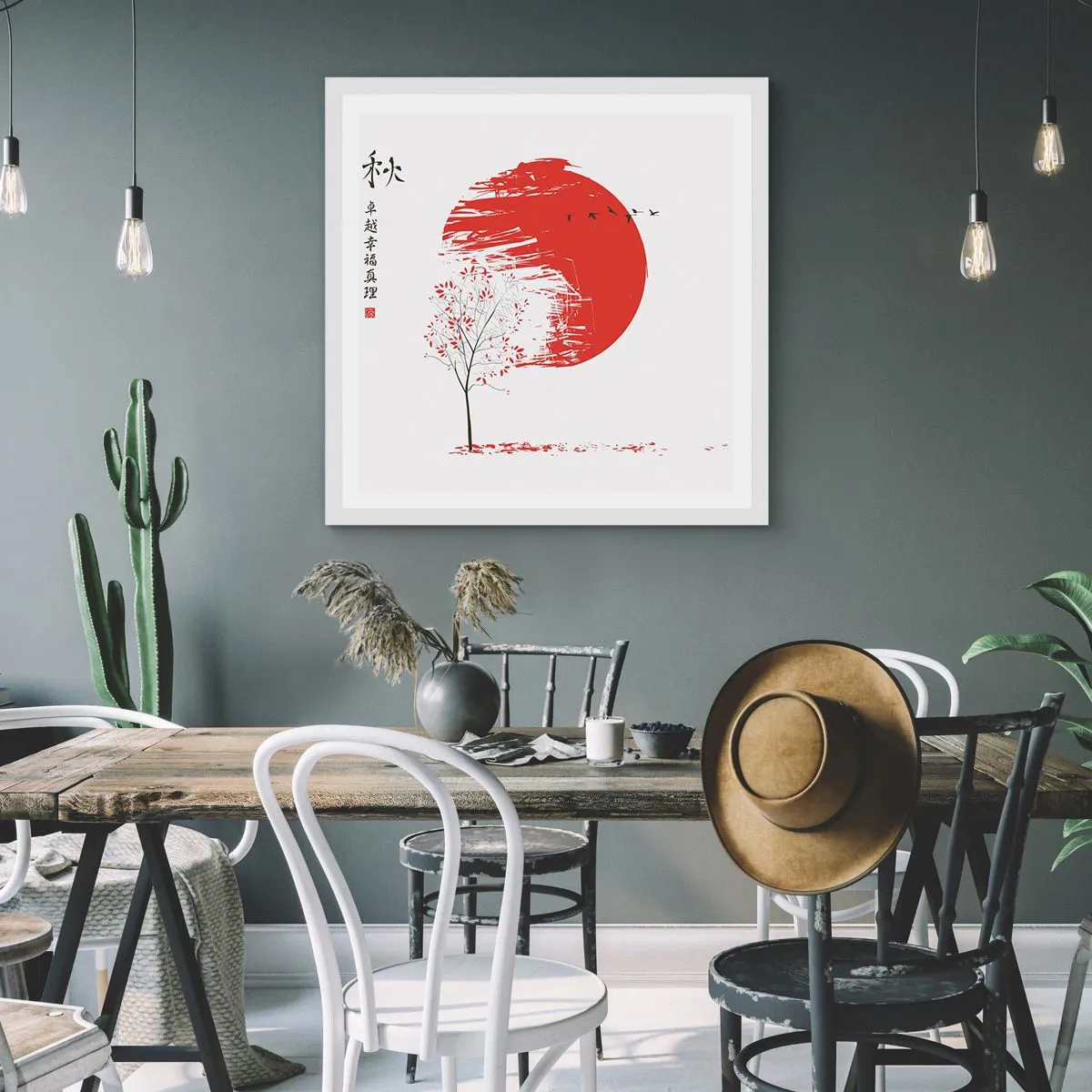 Poster in cornice bianca - Conosci questo paese? - 60x60 cm