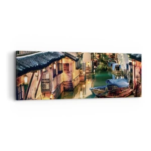 Quadro su tela - Stampe su Tela - Sera in una via cinese - 90x30 cm
