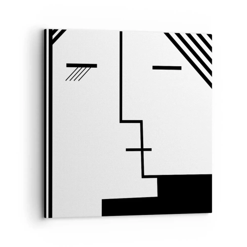 Quadro su tela - Stampe su Tela - Semplicemente un bacio - 70x70 cm
