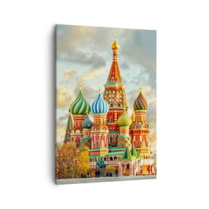 Quadro su tela - Stampe su Tela - Una cattedrale colorata con cupole caratteristiche - 50x70cm - Neanche Disney potrebbe idearlo - Decorazione murale moderna per soggiorno e camera da letto ARTTOR