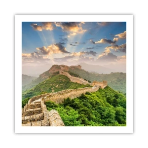 Poster - La grandezza che non passa mai - 60x60 cm