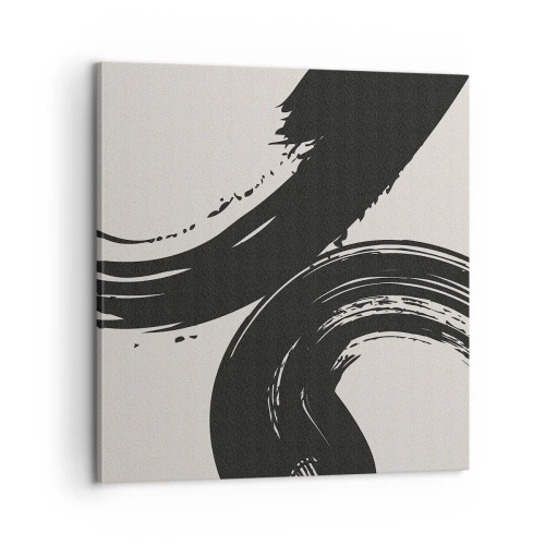Quadro su tela - Stampe su Tela - Energico e circolare - 60x60 cm