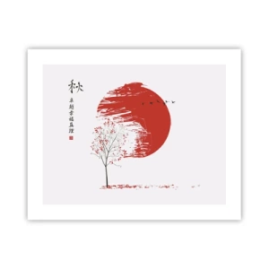 Poster - Conosci questo paese? - 50x40 cm