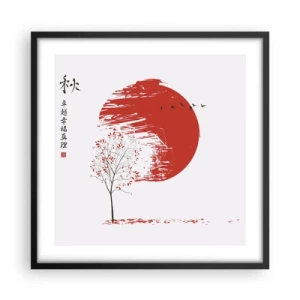 Poster in cornice nera - Conosci questo paese? - 50x50 cm