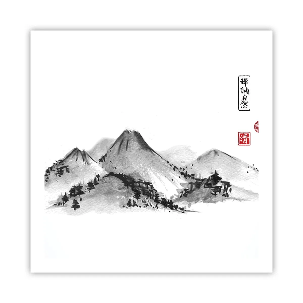 Poster - Troppo lontano - 60x60 cm