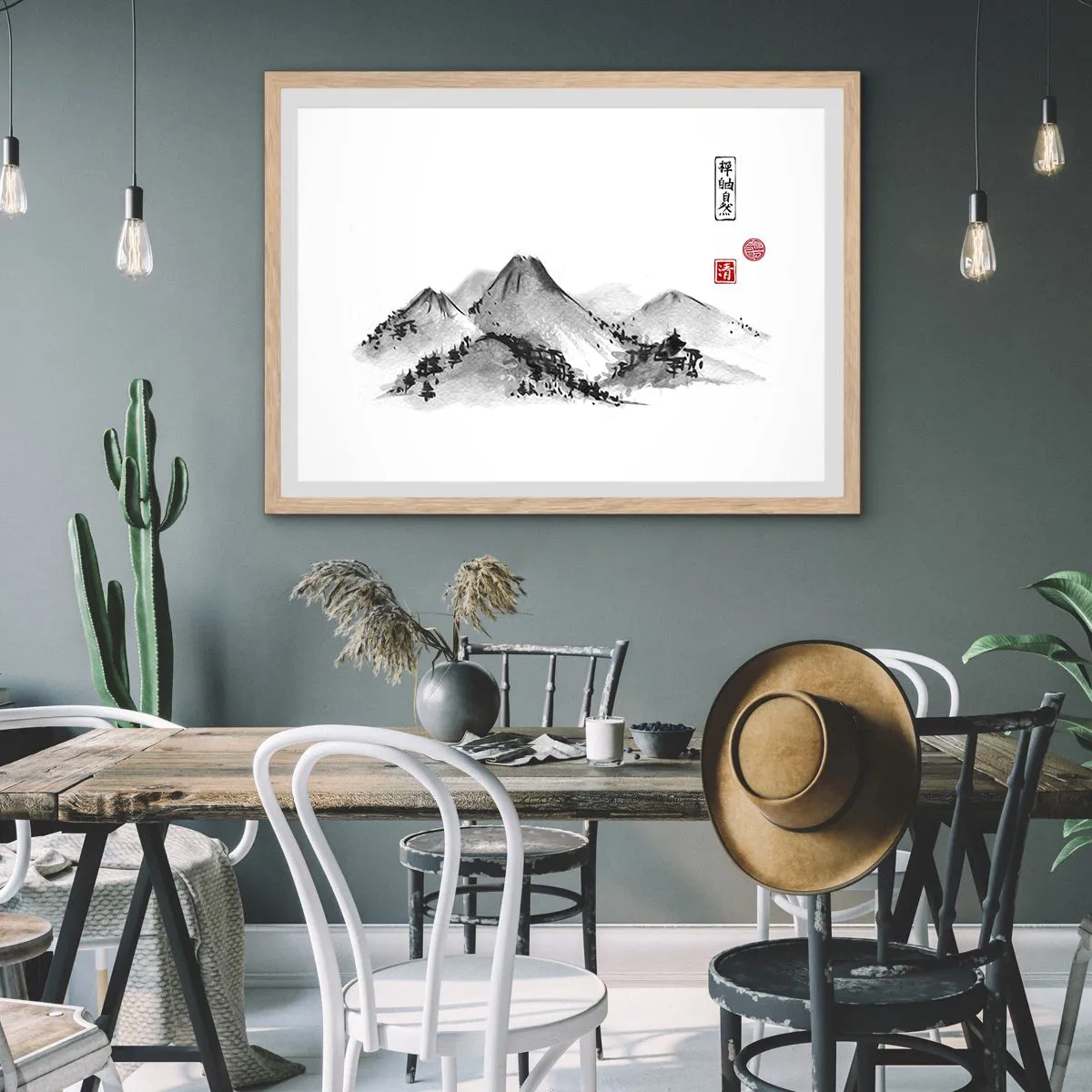 Poster in cornice rovere chiaro - Troppo lontano - 91x61 cm