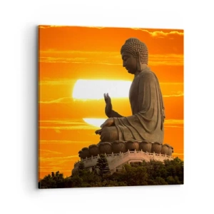 Quadro su tela - Stampe su Tela - Senza paura davanti al mondo - 70x70 cm