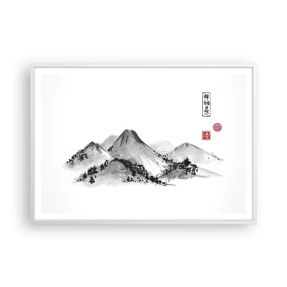 Poster in cornice bianca - Troppo lontano - 100x70 cm