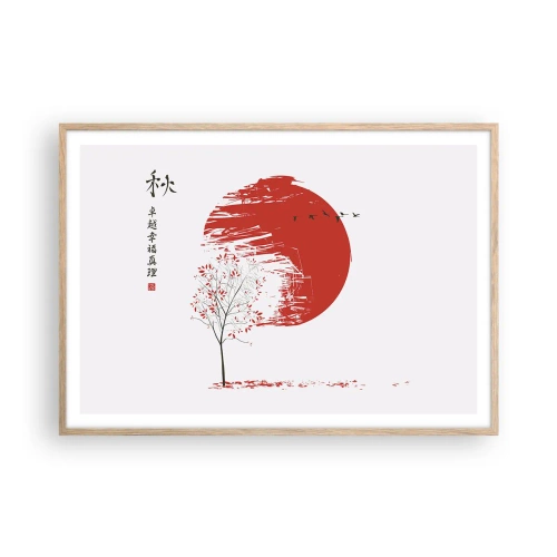 Poster in cornice rovere chiaro - Conosci questo paese? - 100x70 cm