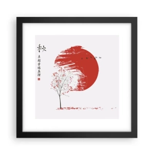 Poster in cornice nera - Conosci questo paese? - 30x30 cm