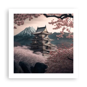 Poster - Il Paese dei ciliegi in fiore - 50x50 cm