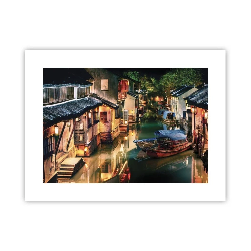 Poster - Sera in una via cinese - 40x30 cm
