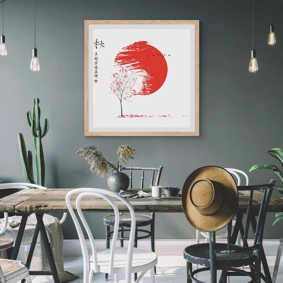 Poster in cornice rovere chiaro - Conosci questo paese? - 30x30 cm