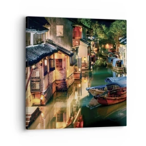 Quadro su tela - Stampe su Tela - Sera in una via cinese - 30x30 cm