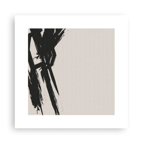 Poster - Corsa sfrenata - 30x30 cm