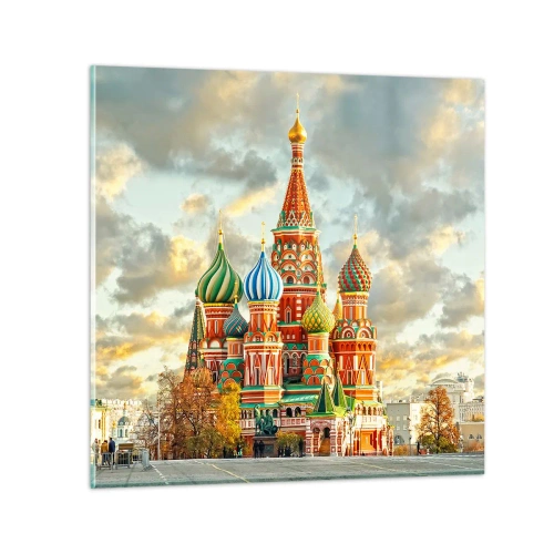 Quadro su vetro - Neanche Disney potrebbe idearlo - 30x30 cm