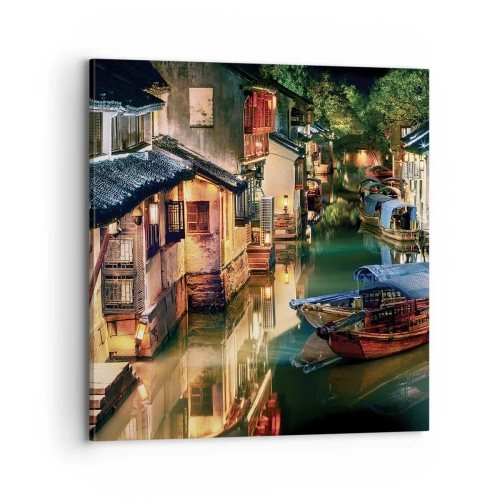 Quadro su tela - Stampe su Tela - Sera in una via cinese - 70x70 cm