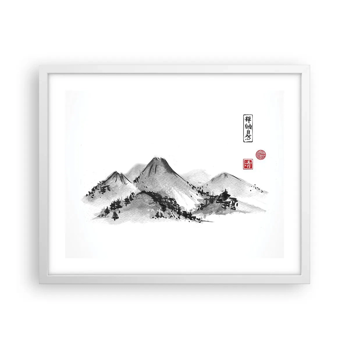 Poster in cornice bianca - Troppo lontano - 50x40 cm