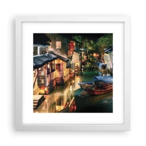 Poster in cornice bianca - Sera in una via cinese - 30x30 cm