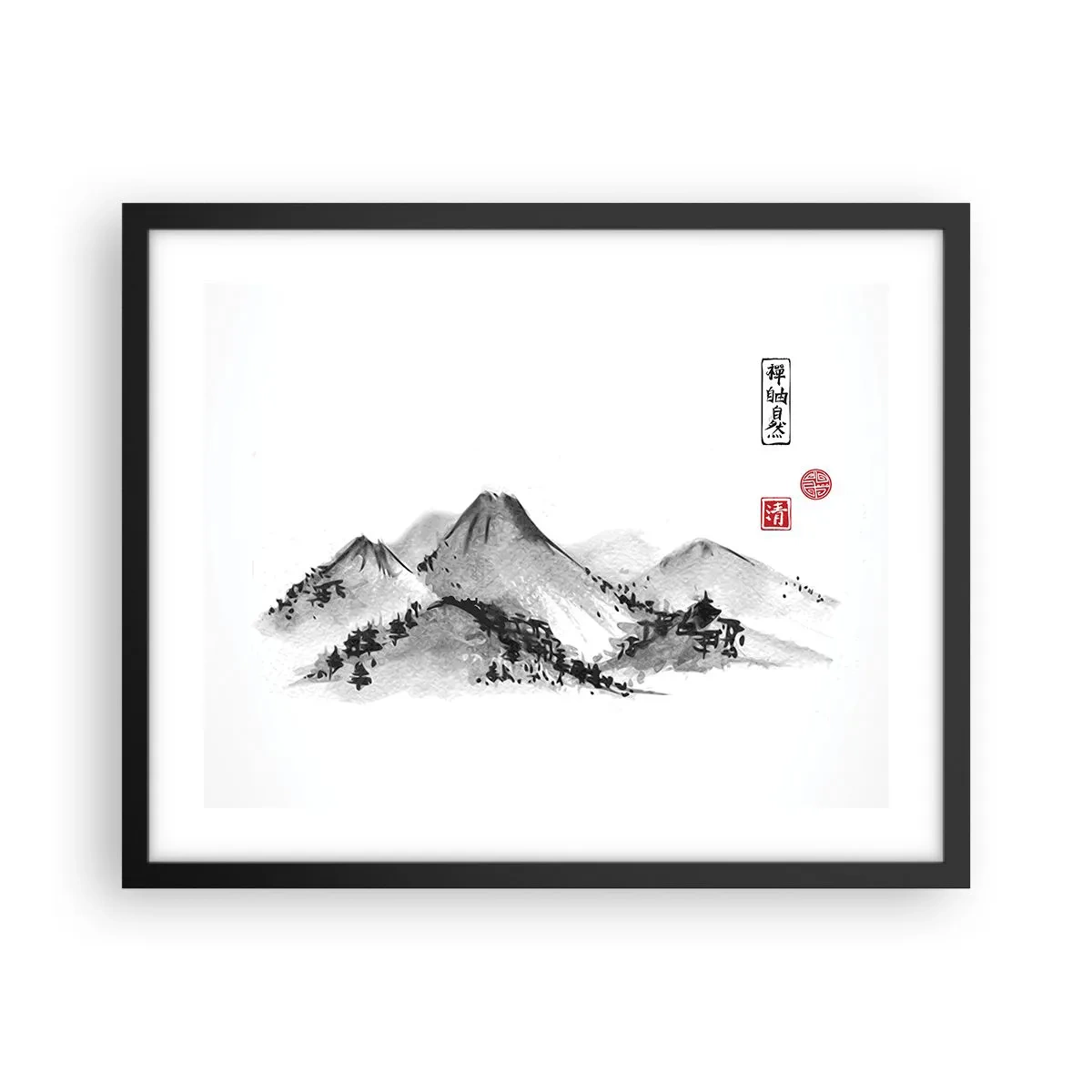 Poster in cornice nera - Troppo lontano - 50x40 cm