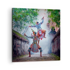 Quadro su tela - Stampe su Tela - Danza terribilmente bella - 60x60 cm