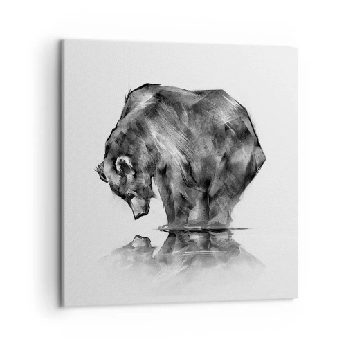 Quadro su tela - Stampe su Tela - Fa piacere vedere chi ci è caro - 50x50 cm