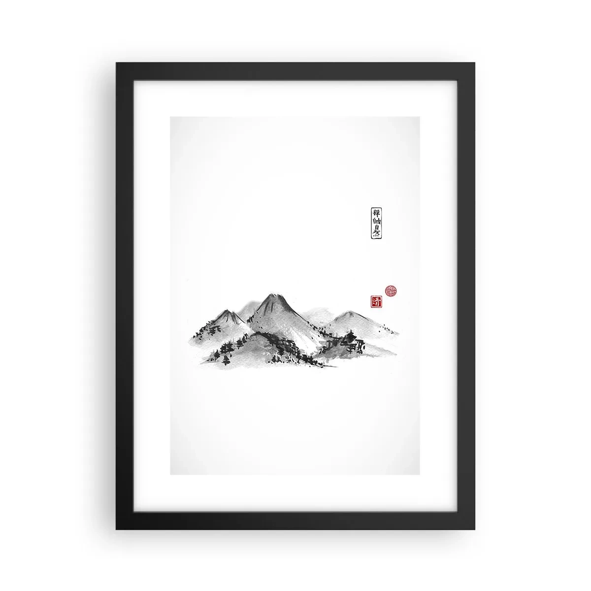 Poster in cornice nera - Troppo lontano - 30x40 cm