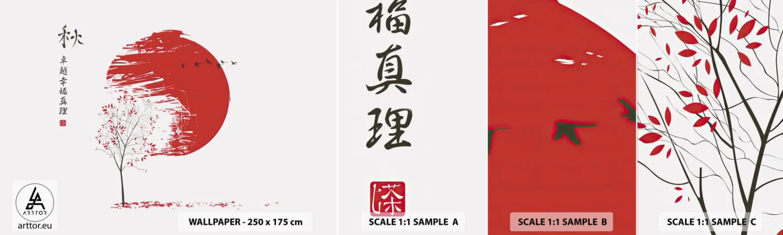 Campione di Fotomurale Adesivo Deluxe Sticker - Conosci questo paese? - Astrazione, Giappone, fiore di ciliegio - 100x30 cm