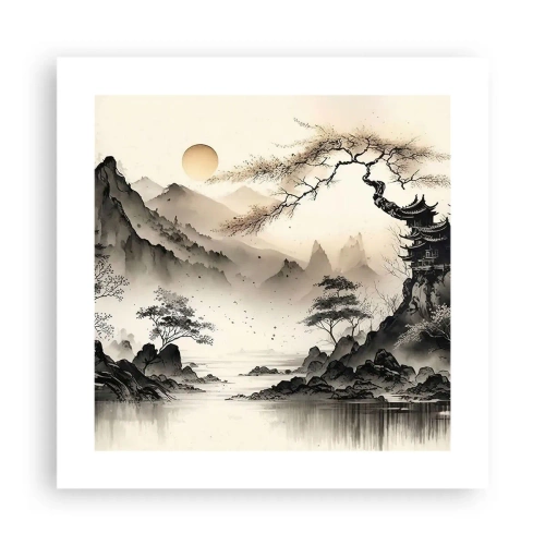 Poster - Il fascino irripetibile dell'oriente - 40x40 cm