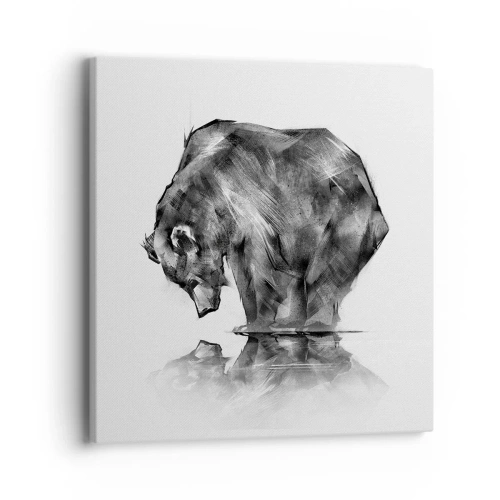 Quadro su tela - Stampe su Tela - Fa piacere vedere chi ci è caro - 40x40 cm