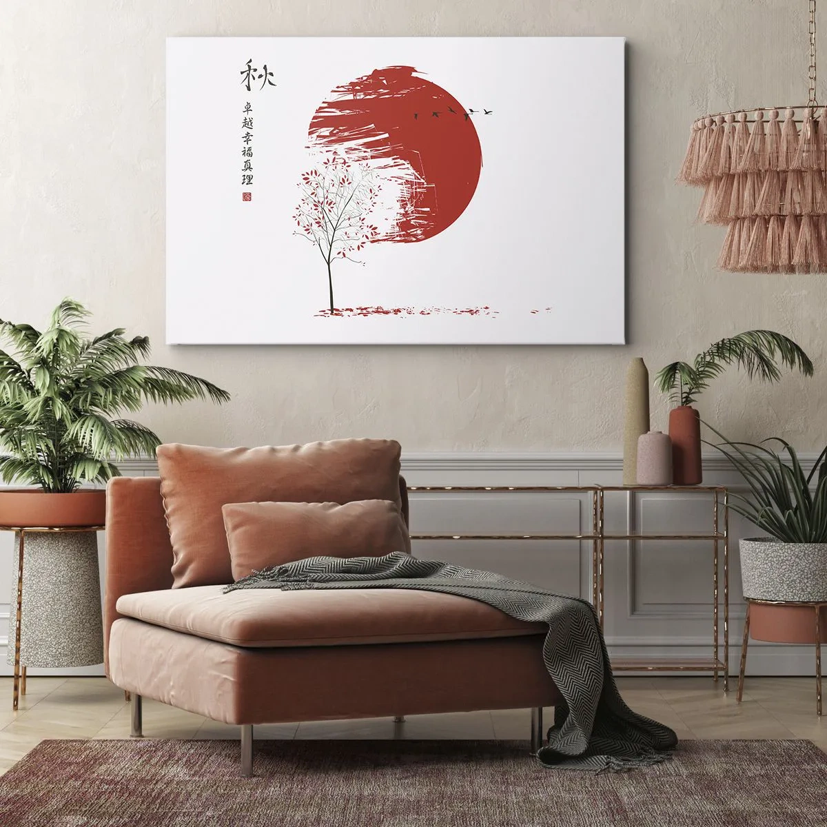 Quadro su tela - Stampe su Tela - Cerchio rosso e albero in stile giapponese - 120x80cm - Conosci questo paese? - Decorazione murale moderna per soggiorno e camera da letto ARTTOR
