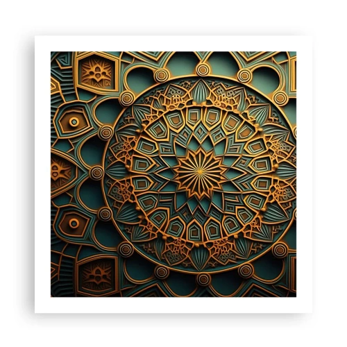 Poster - Atmosfera araba - 60x60 cm