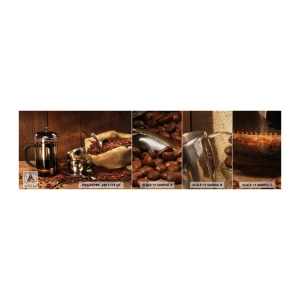 Campione di Fotomurale Premium Sand - Magia del caffè: aroma e sapore - Gastronomia, Caffè, Caffettiera - 100x30 cm