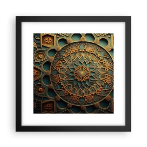Poster in cornice nera - Atmosfera araba - 30x30 cm