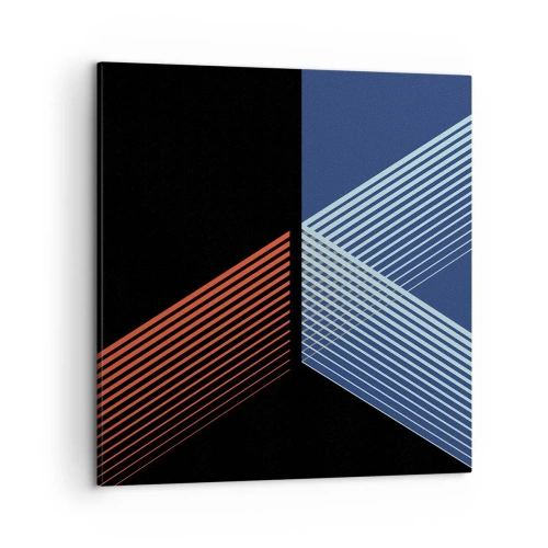 Quadro su tela - Stampe su Tela - Una storia semplice - 50x50 cm