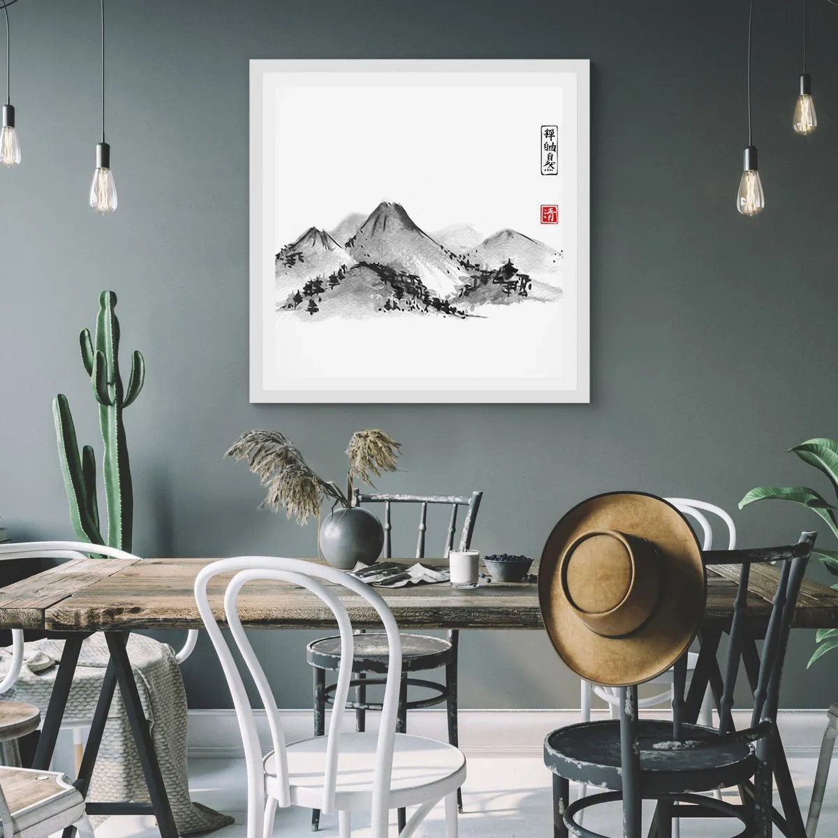 Poster in cornice bianca - Troppo lontano - 50x50 cm